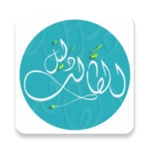 Logo of متن دليل الطالب android Application 